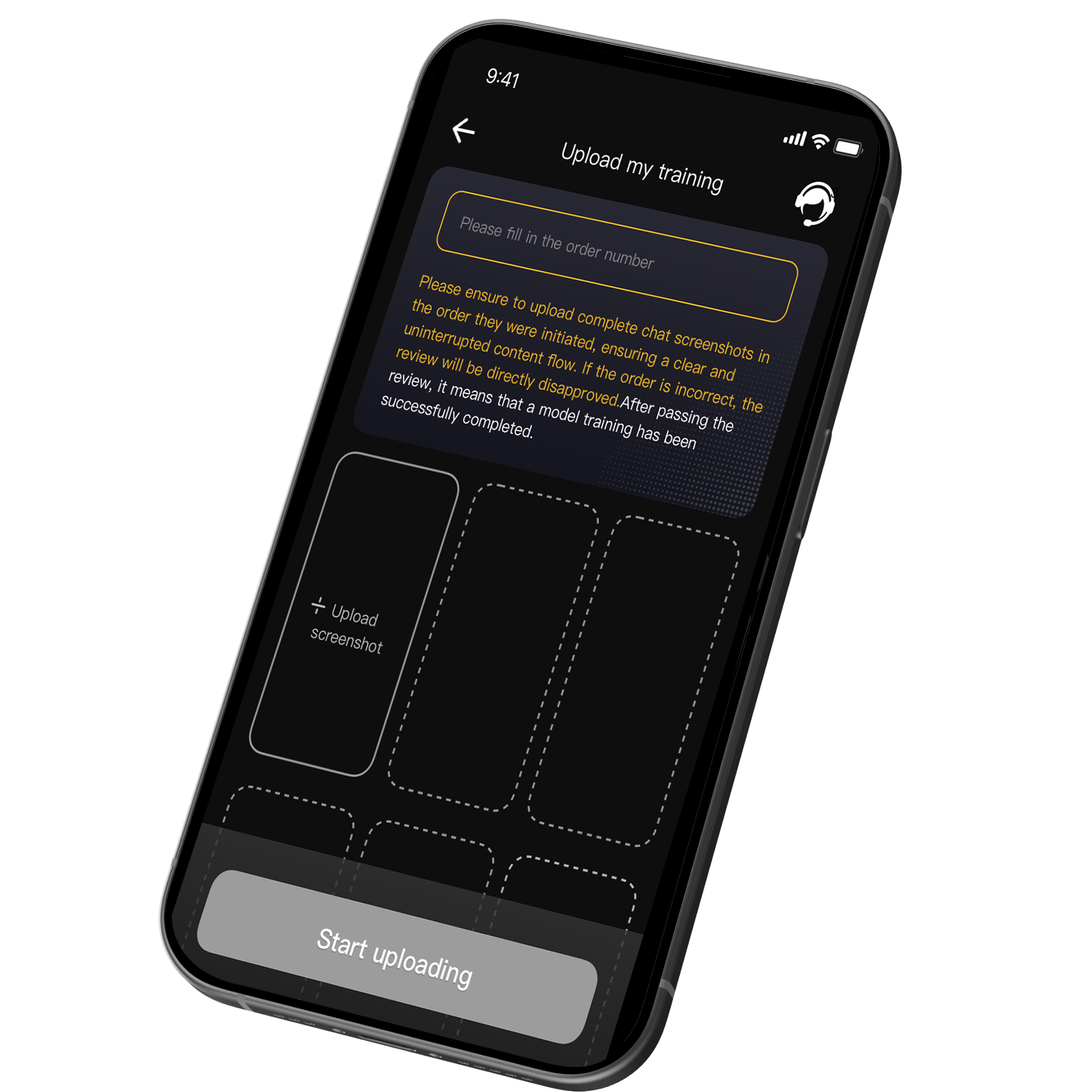 AI训练师手机界面